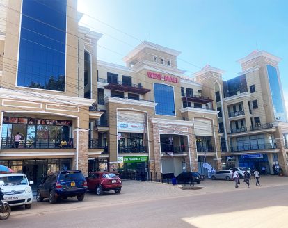 Prime Commercial Spaces for Rent at West Mall Kyanja