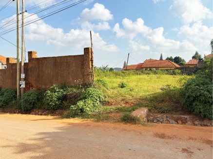 40 Decimals of Commercial Land for Sale in Kyanja